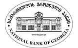 Национальный Банк Грузии